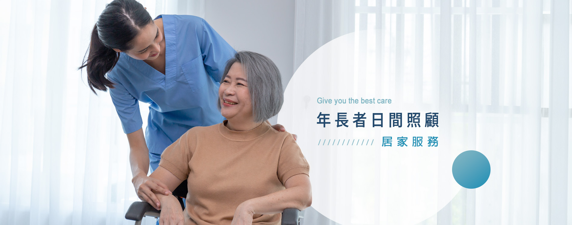 banner-index - 複製.jpg