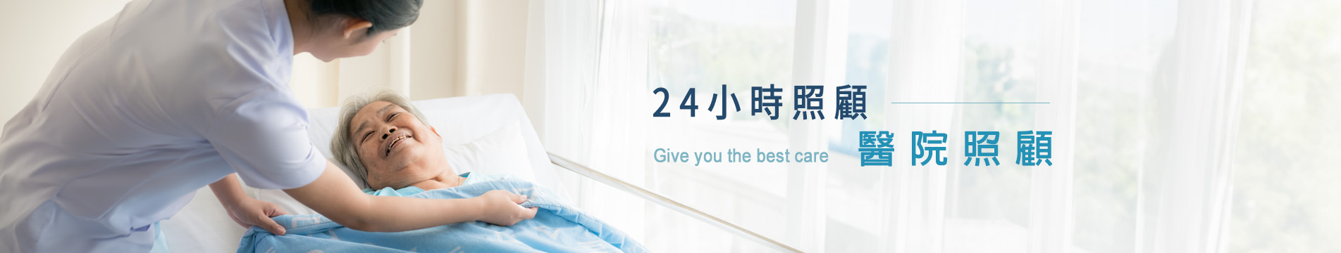 banner-about - 複製.jpg